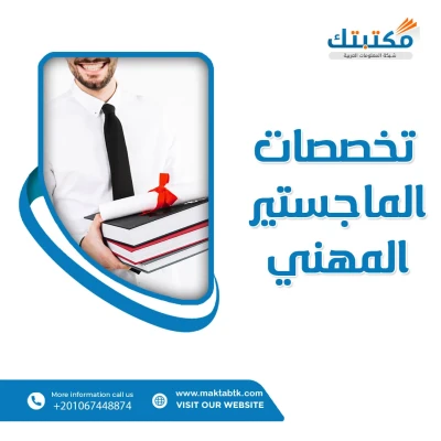 ebook-thumbnail
